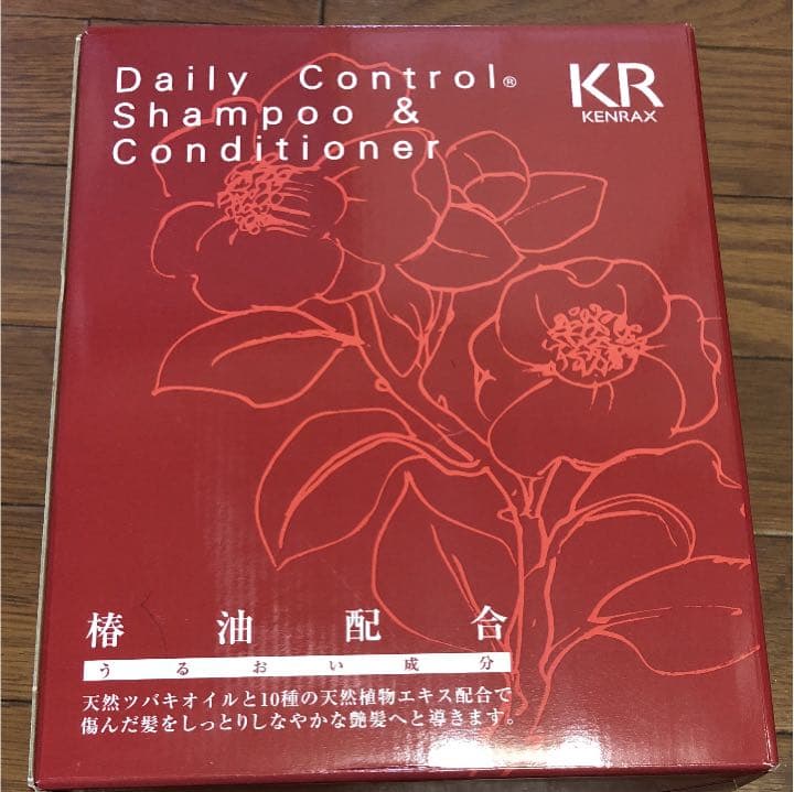 値下げ！    ケンラックス シャンプー＆コンディショナー