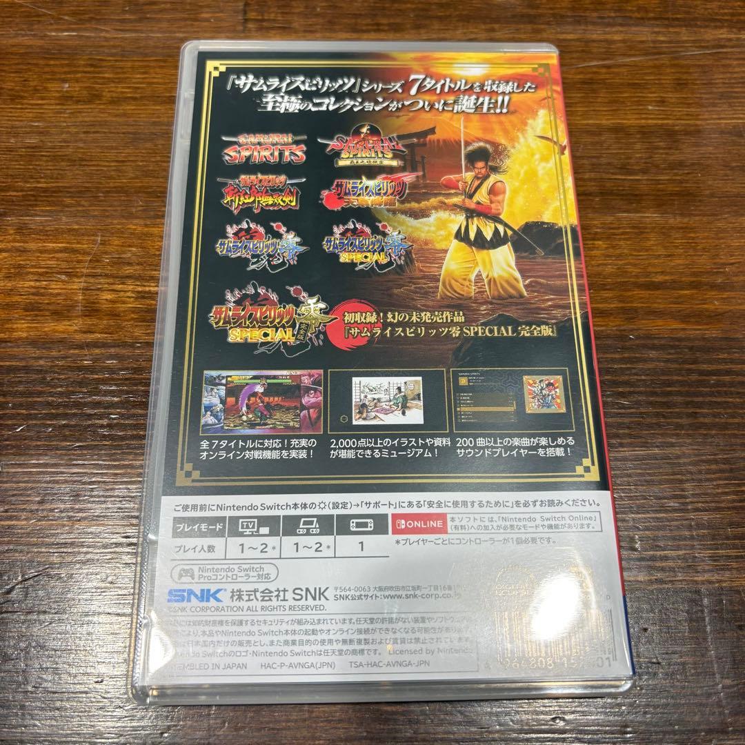 【中古】サムライスピリッツ ネオジオコレクション