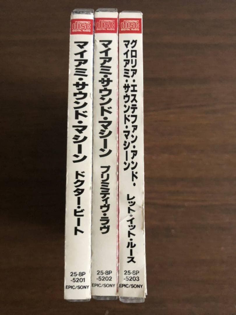 グロリア・エステファン＆マイアミ・サウンド・マシーン 旧規格3タイトルセット