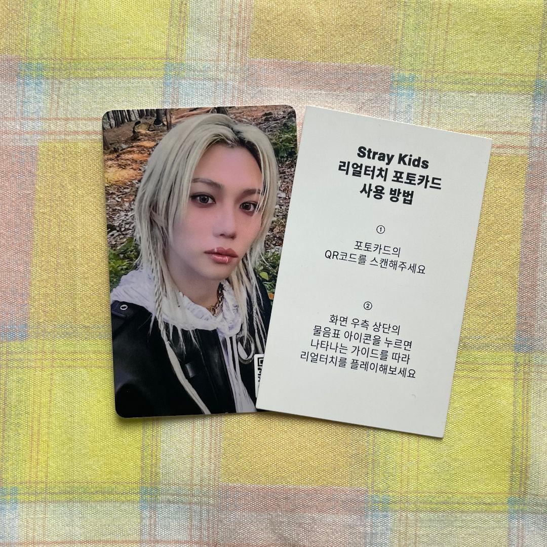 Straykidsフィリックス 合 リアルタッチ HOP POPUP QRトレカ