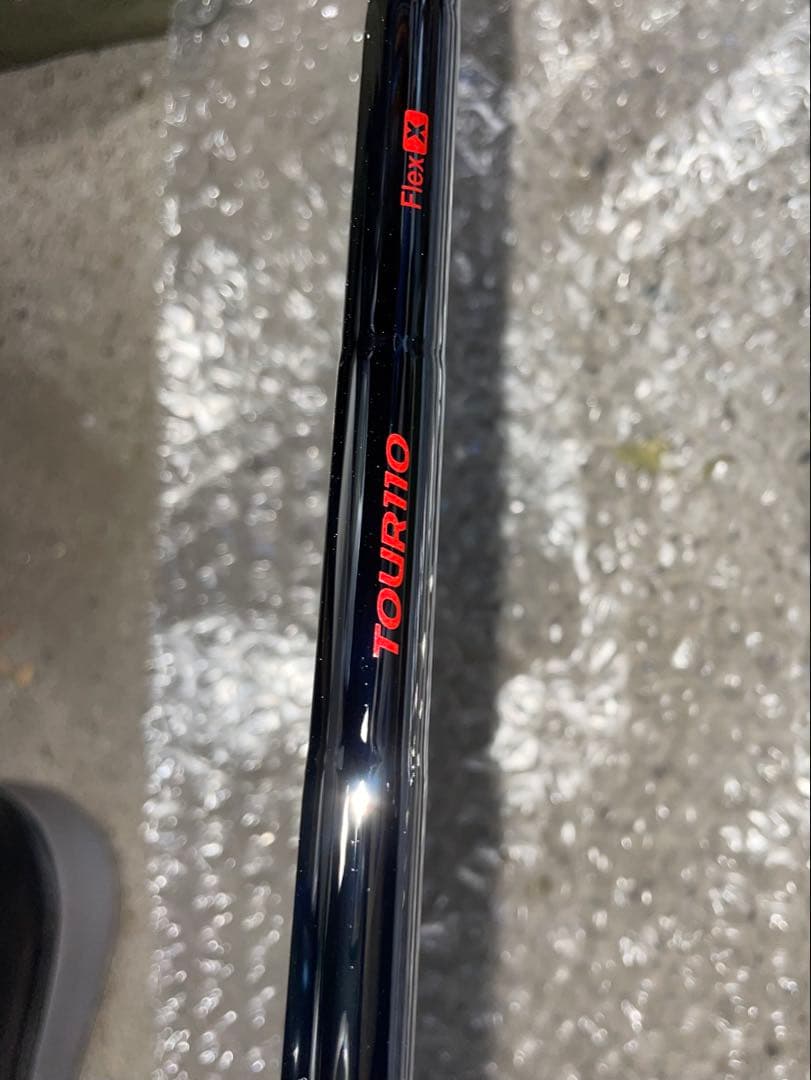 こう！三浦技研　CB302 モーダス110X