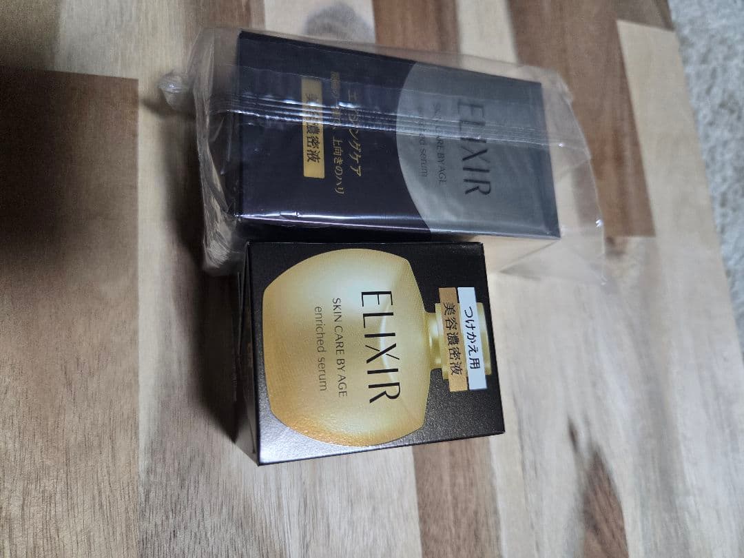 エリクシール　シュペリエル　エンリッチドセラム　ＣＢ