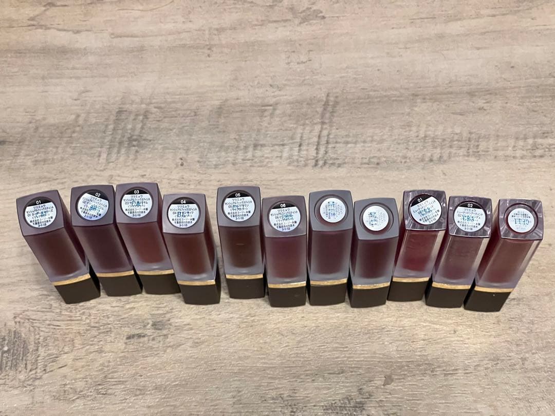 リリミュウ　ティント