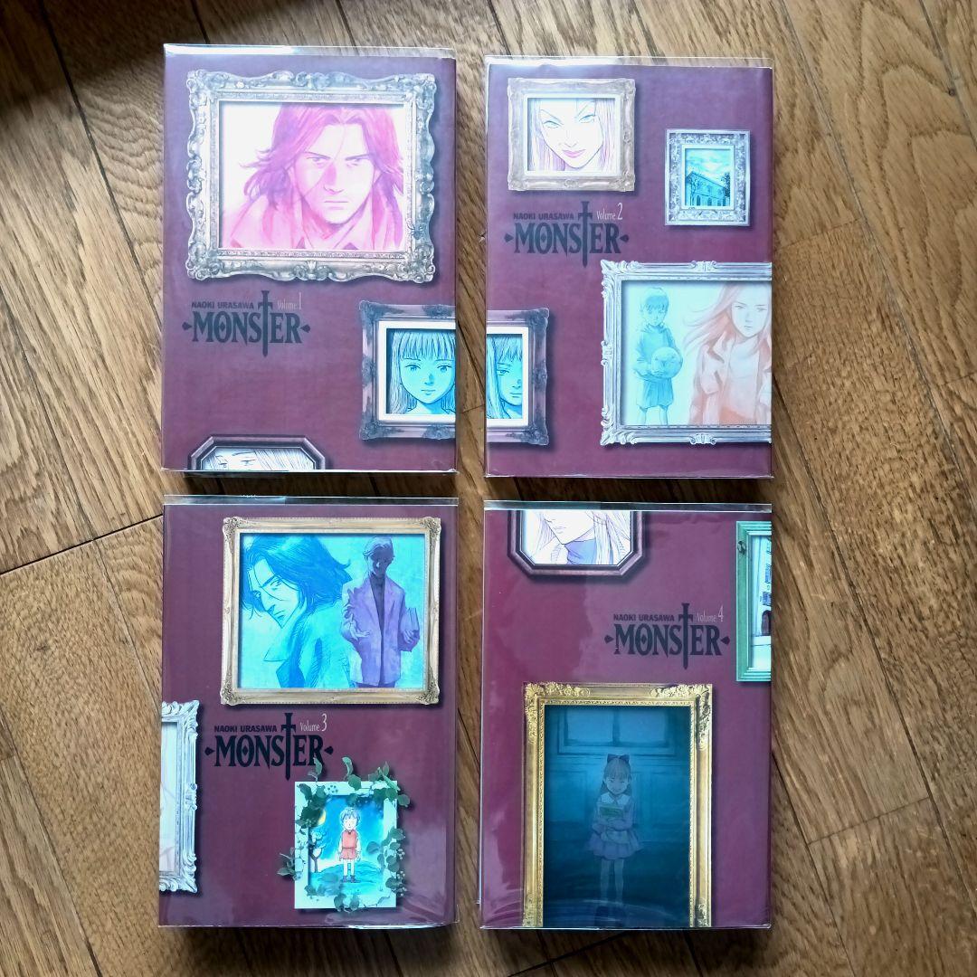 【英語版】MONSTER English 1-4巻 Naoki Urasawa