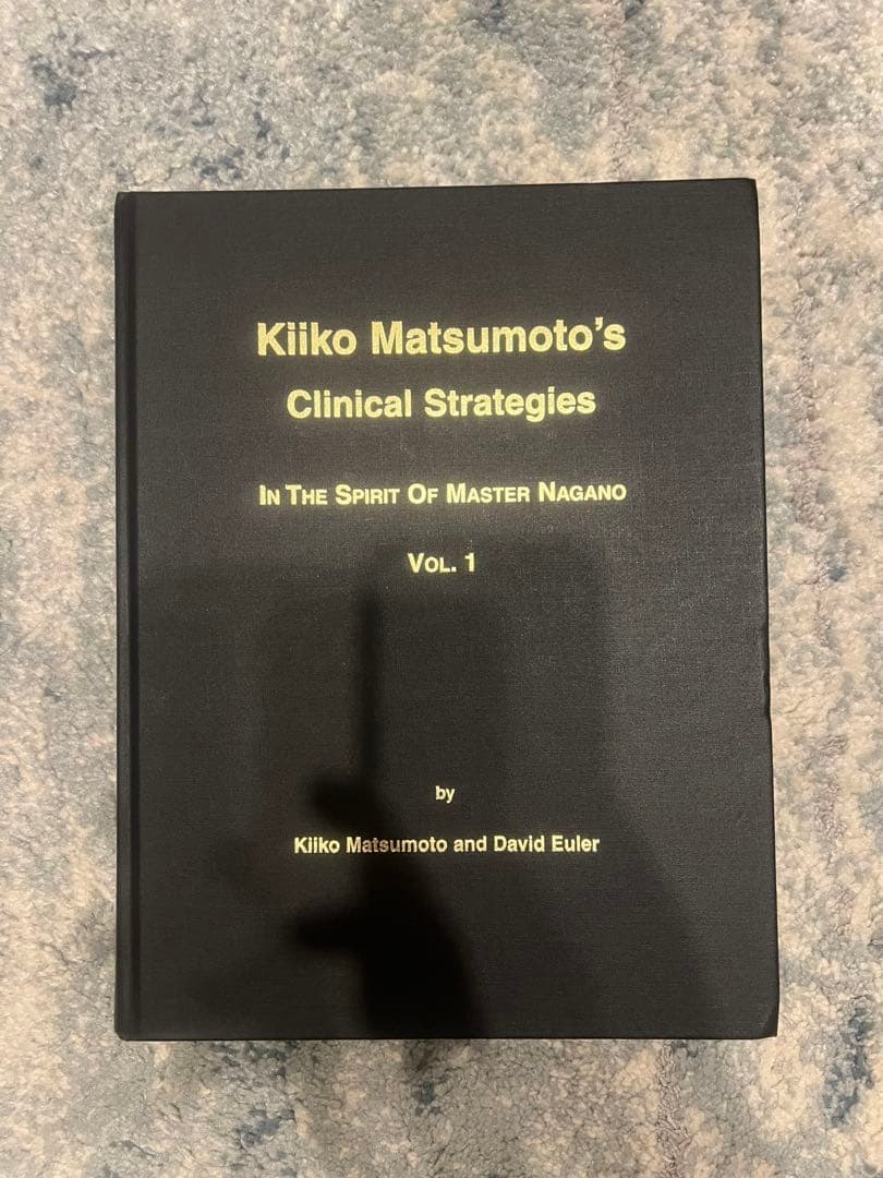 健康・医学 Kiiko Matsumoto's Clinical Strategies