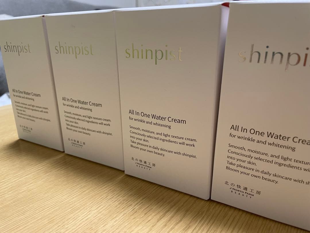 シンピスト　オールインワンジェル90g✖️4個　バラ売りも可能です！