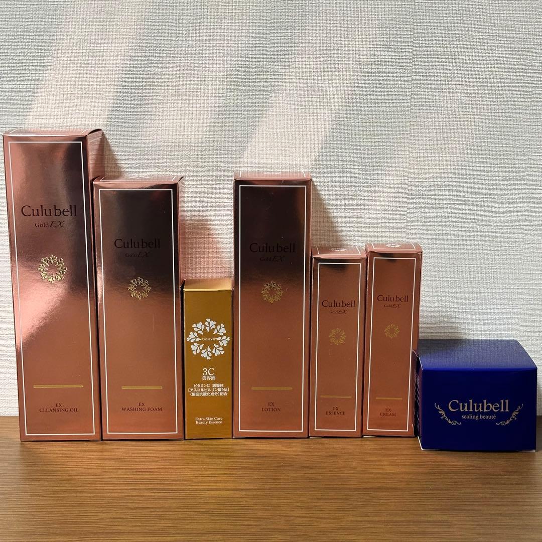 Culubell Gold EX まとめ売り
