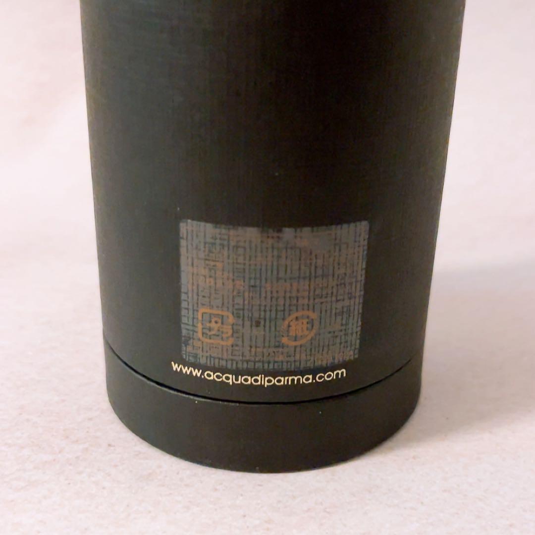 w☆残量多☆ アクアディパルマ シグネチャー ユズ オーデパルファム 20ml