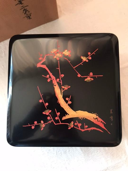 未使用★輪島塗 本漆塗 沈金 6.5寸 お重箱　古今菁峰作