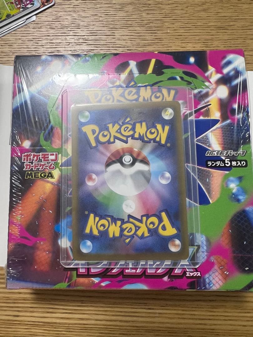 ポケセン産インフェルノX1Box➕メガリザードンX SAR➕おまけ