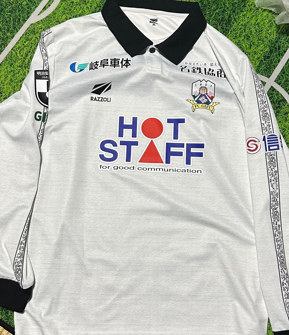 本日限定　FC岐阜 2023 庄司悦大選手実使用ユニフォーム