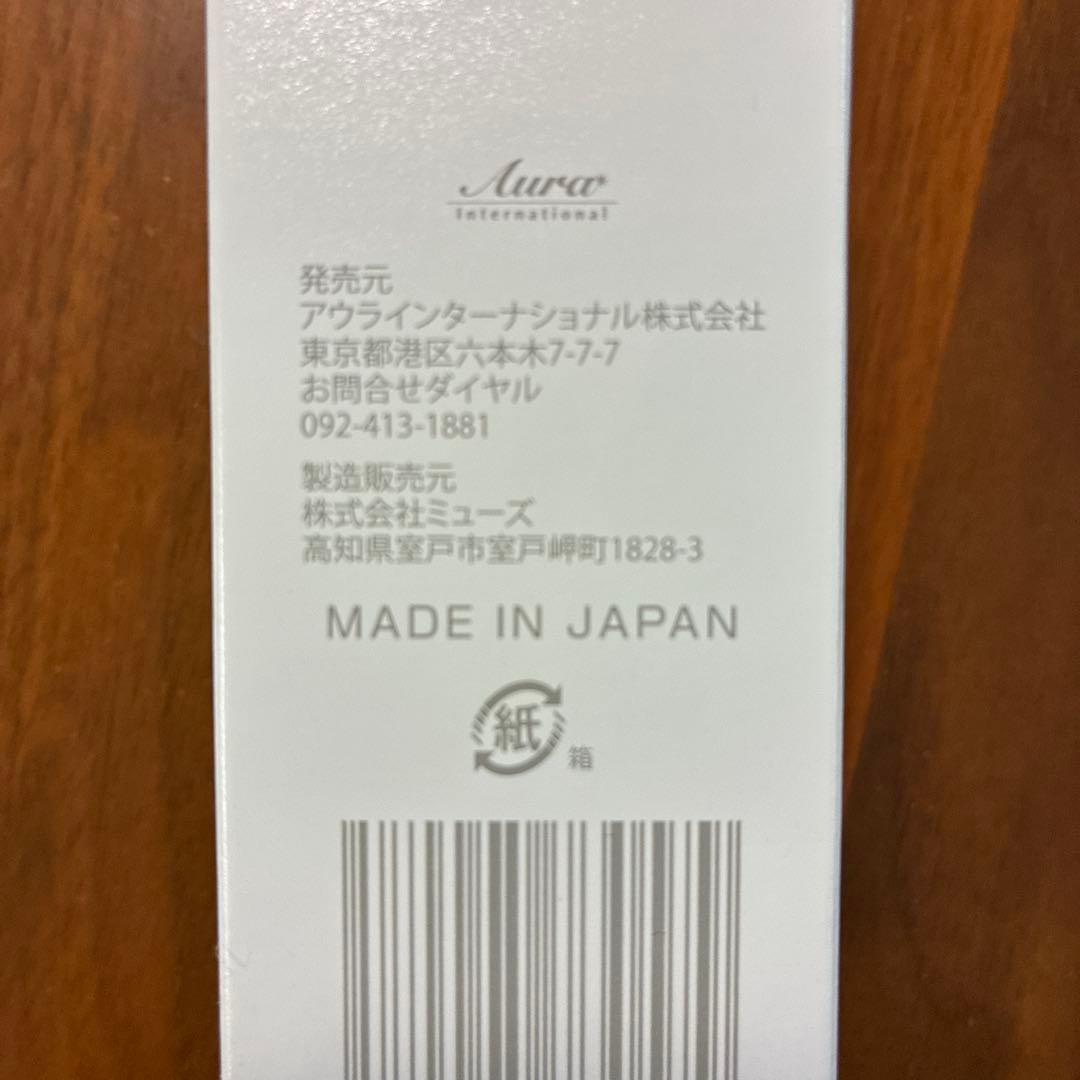 アクアドルナ　スキンウォッシュ（洗顔料）70g×3