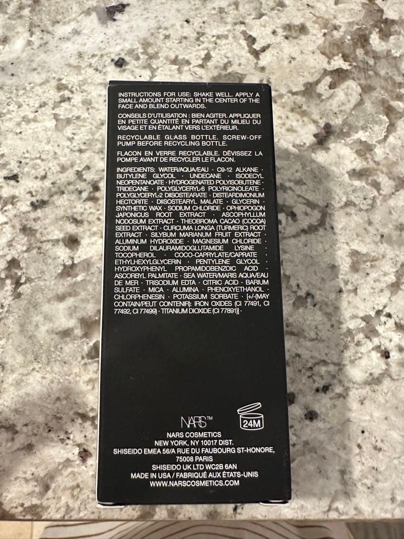 NARS 3点セット　新品未使用品