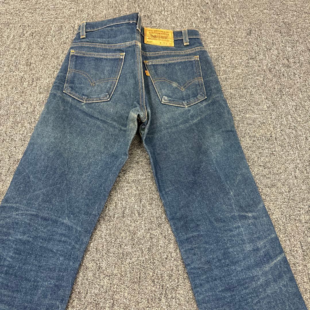 Levi's 517 90s USA製 オレンジタブ W29 ブーツカット575