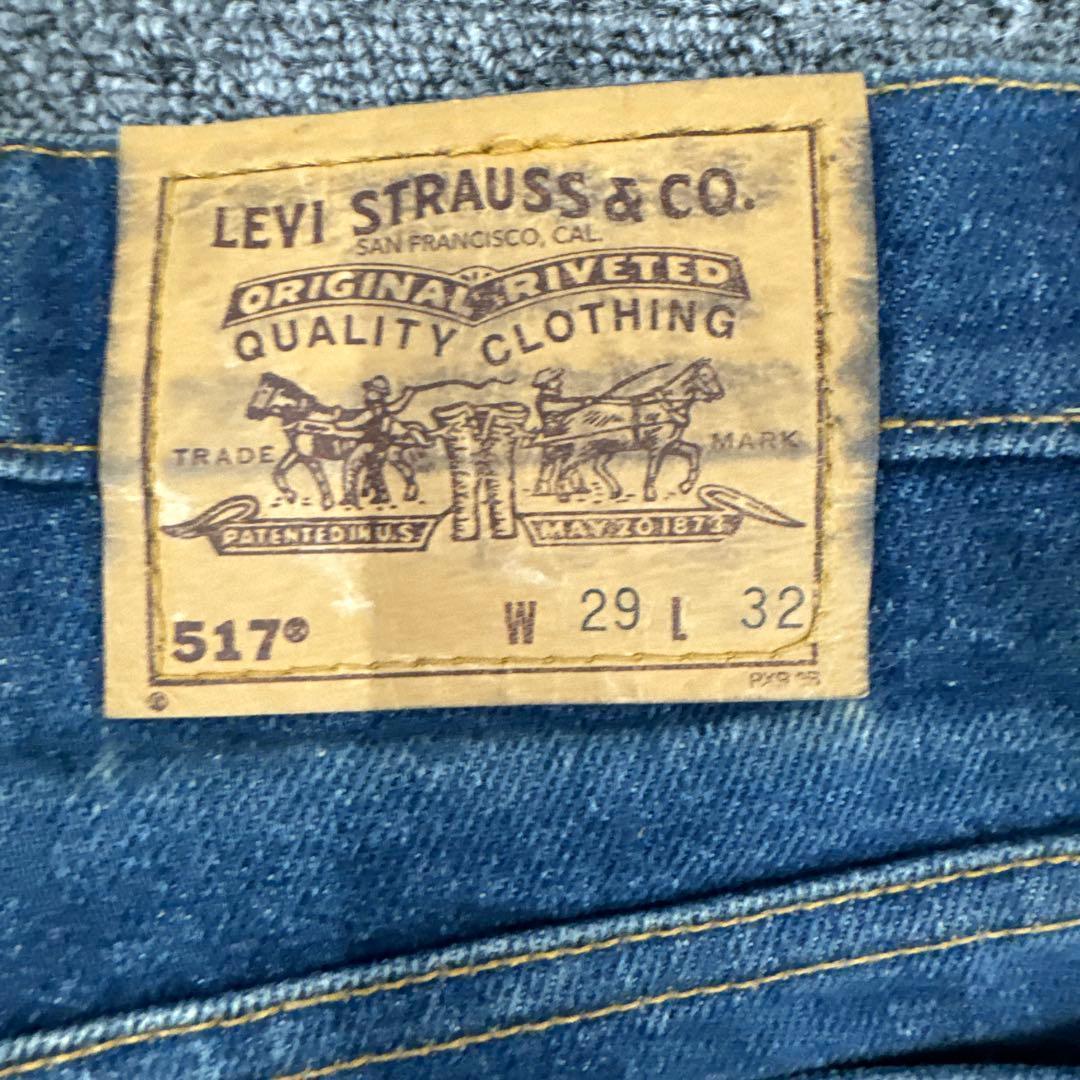 Levi's 517 90s USA製 オレンジタブ W29 ブーツカット575