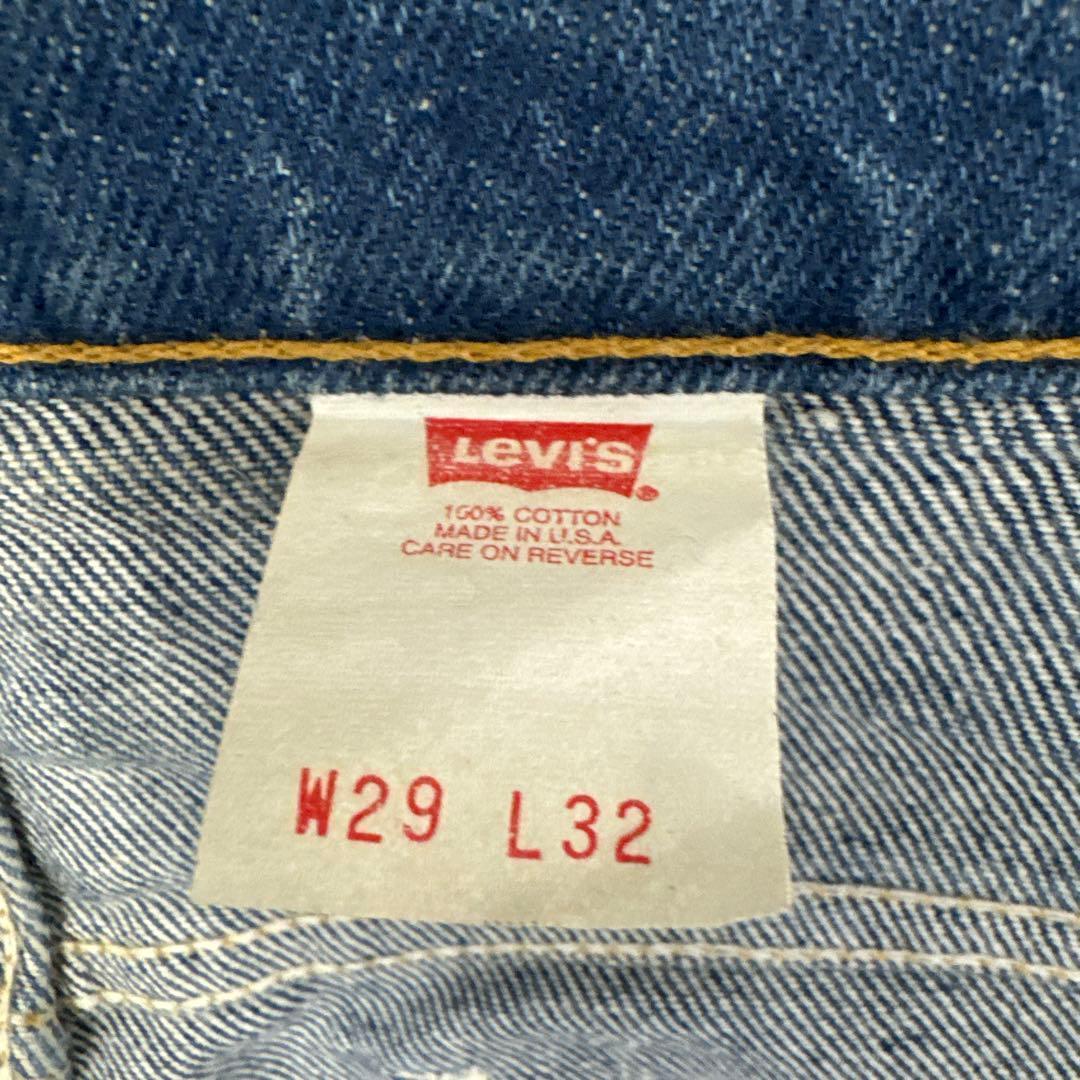 Levi's 517 90s USA製 オレンジタブ W29 ブーツカット575