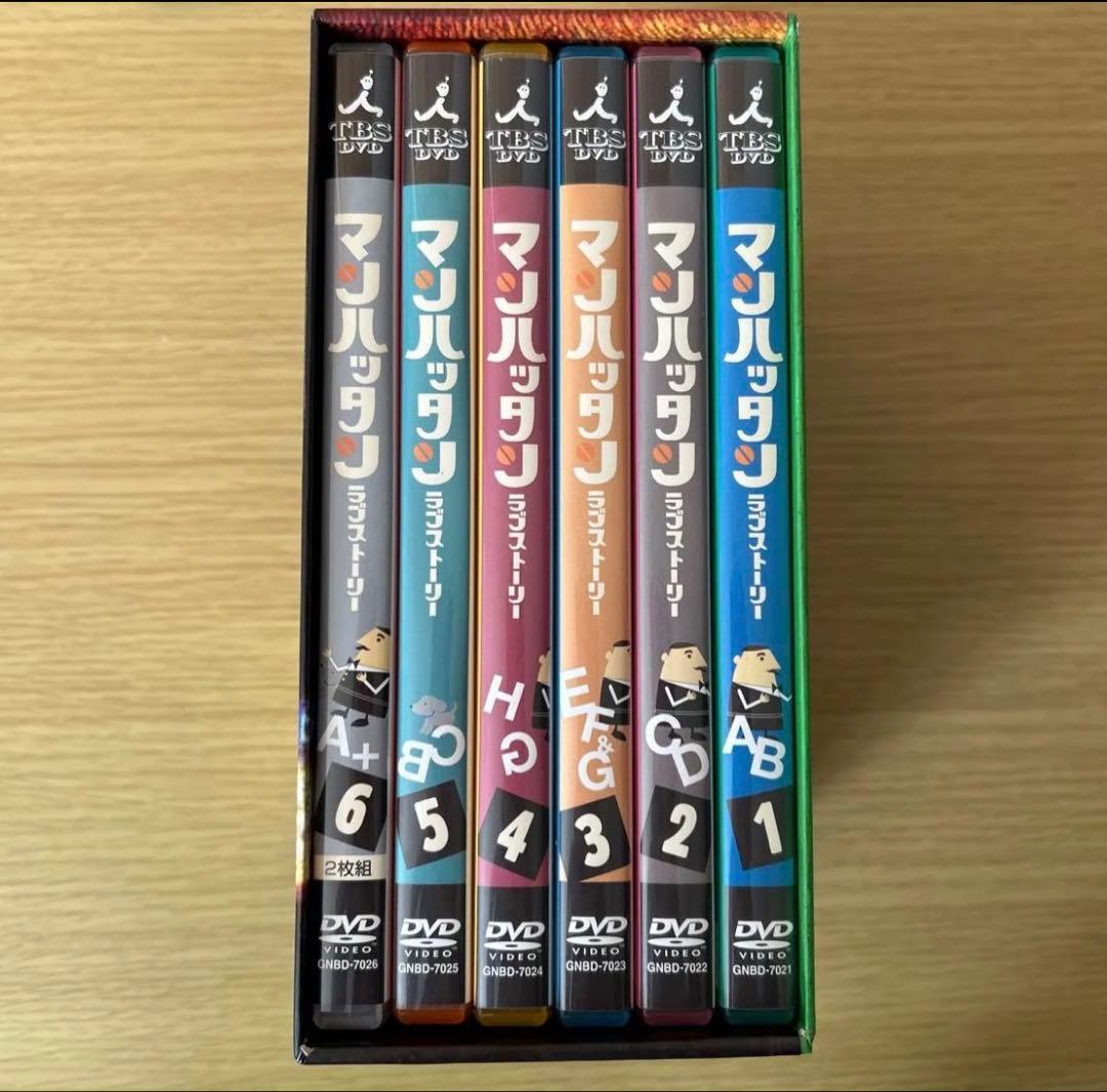 マンハッタン DVD 全7巻セット