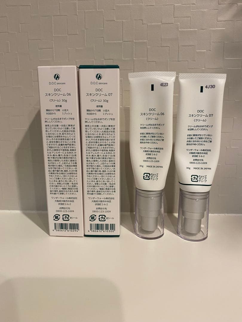 【おまけ付き】ドックスキンケア6番、7番クリームセット