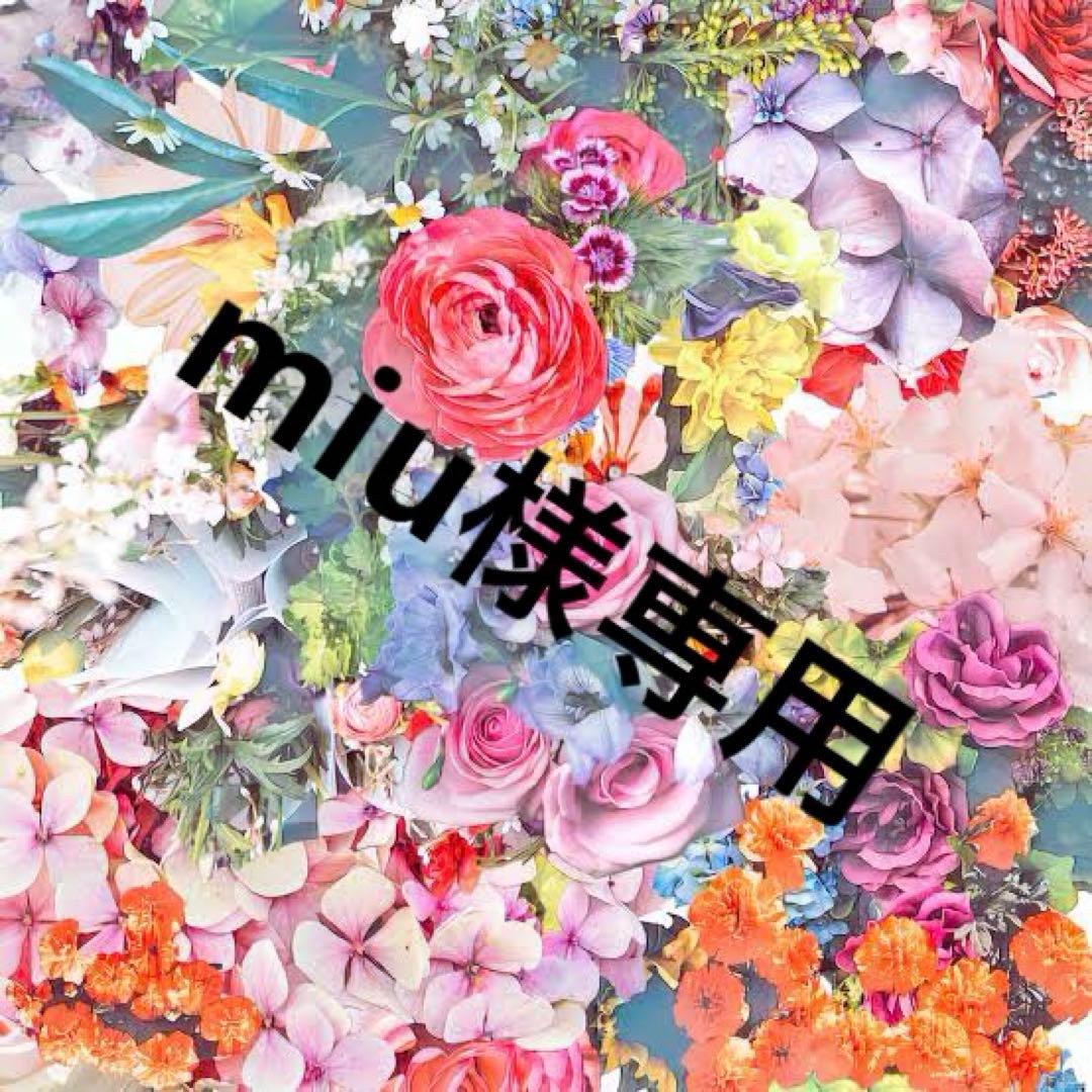 新品　コスメデコルテ　AQアブソリュート　ブライト　エマルジョン+ローション