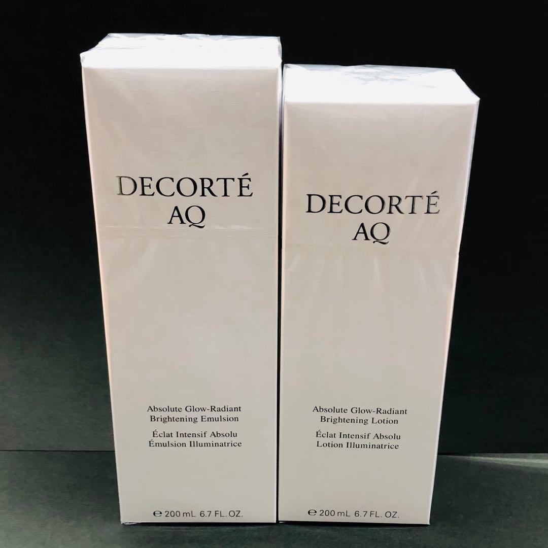 新品　コスメデコルテ　AQアブソリュート　ブライト　エマルジョン+ローション