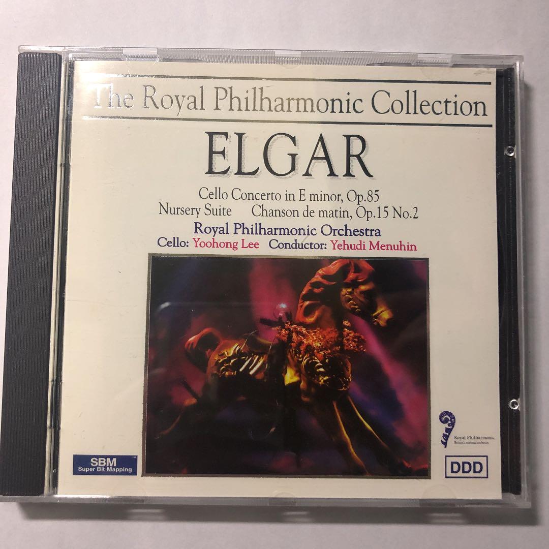 エルガー／The  Philharmonic Collection