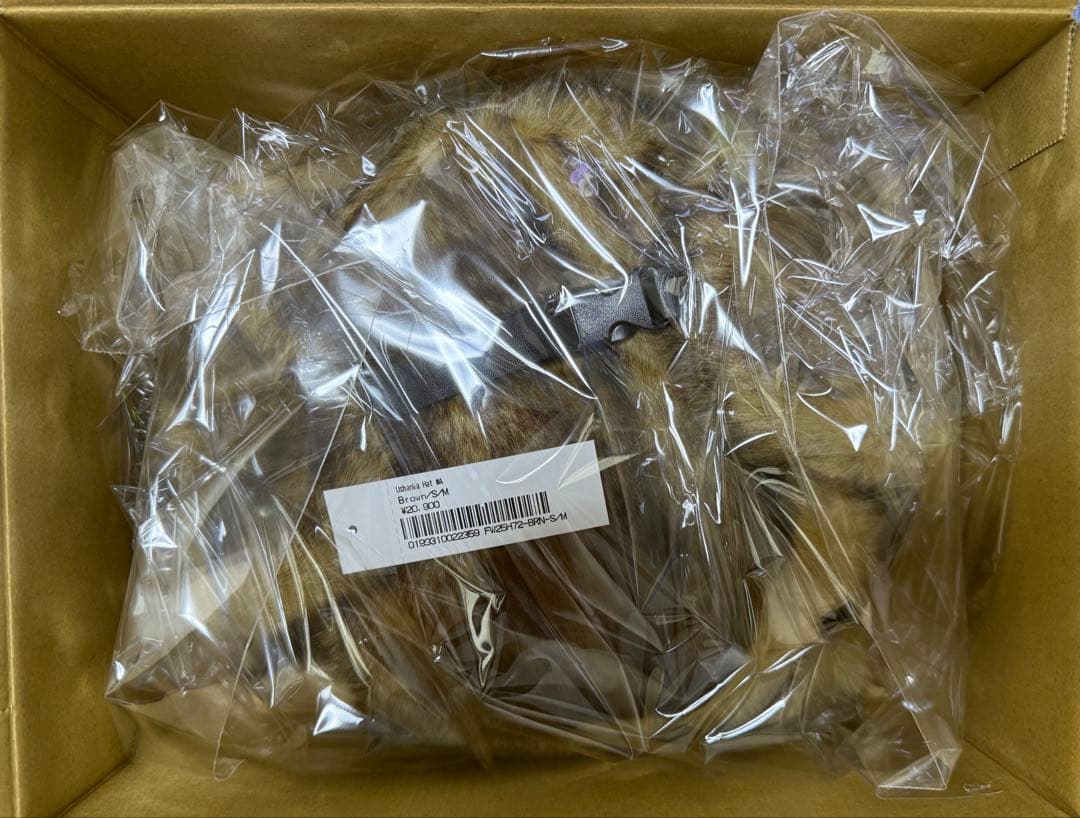 帽子 S/M Supreme Ushanka Hat (25FW) Brown