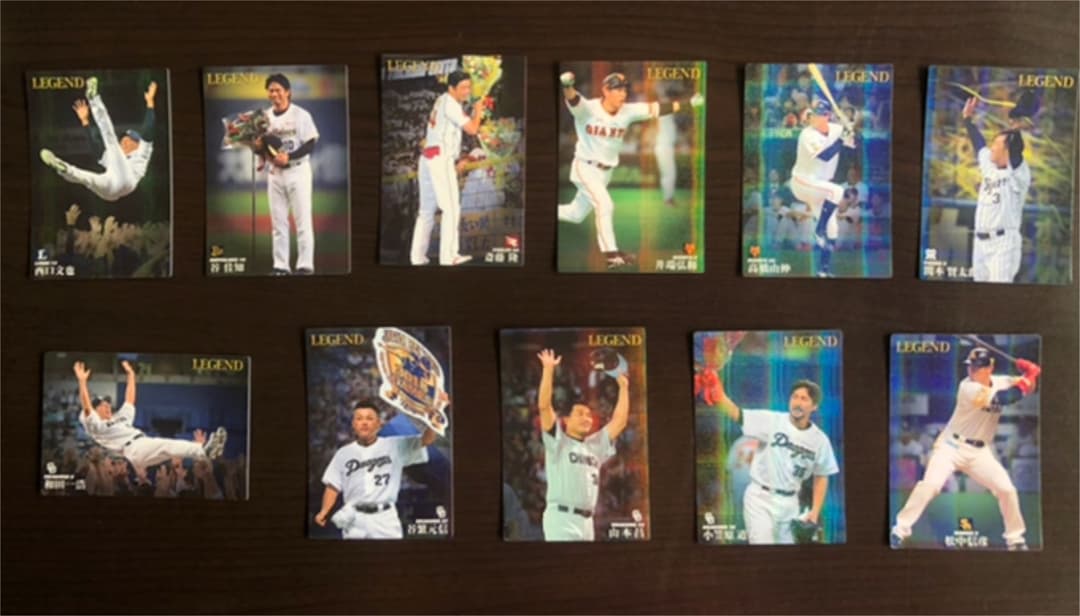 '16スターカード83枚コンプセット