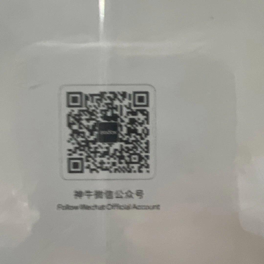 その他 GODOX Thinklite TT685II-N