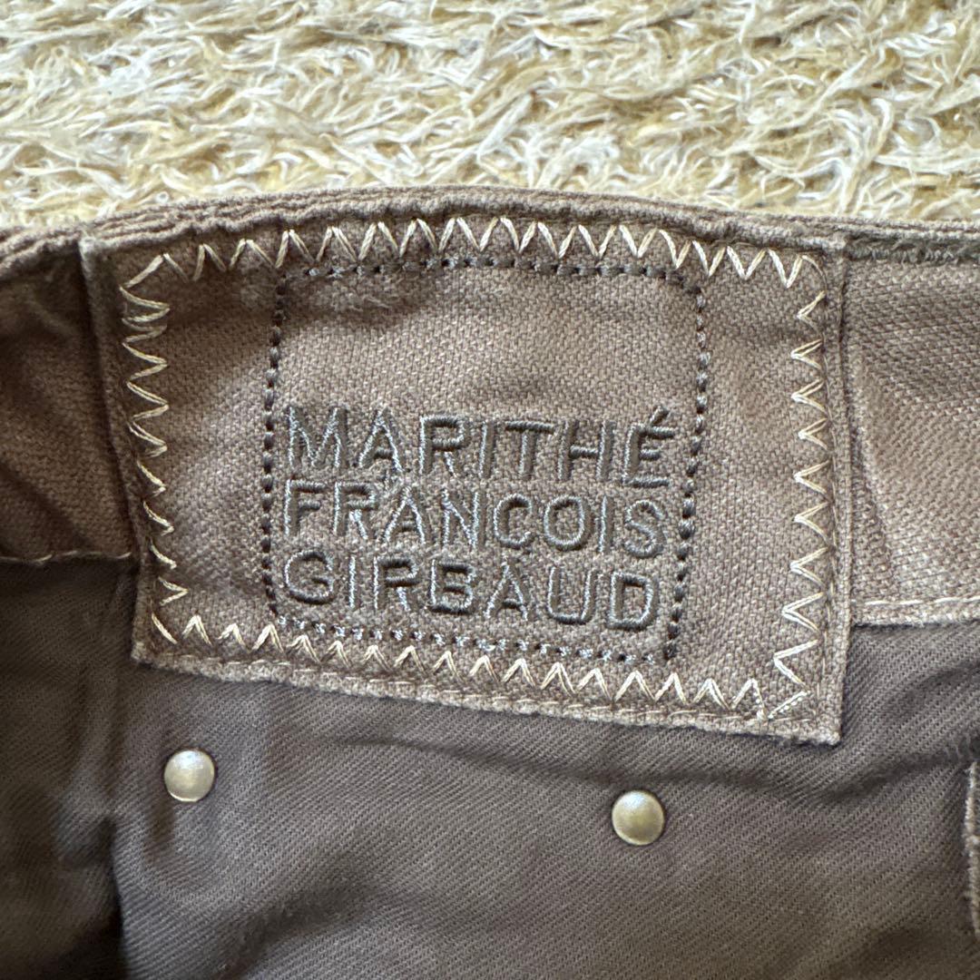 マリテ＋フランソワ・ジルボー カーゴパンツ 裾リブ スタッズ カーキ L