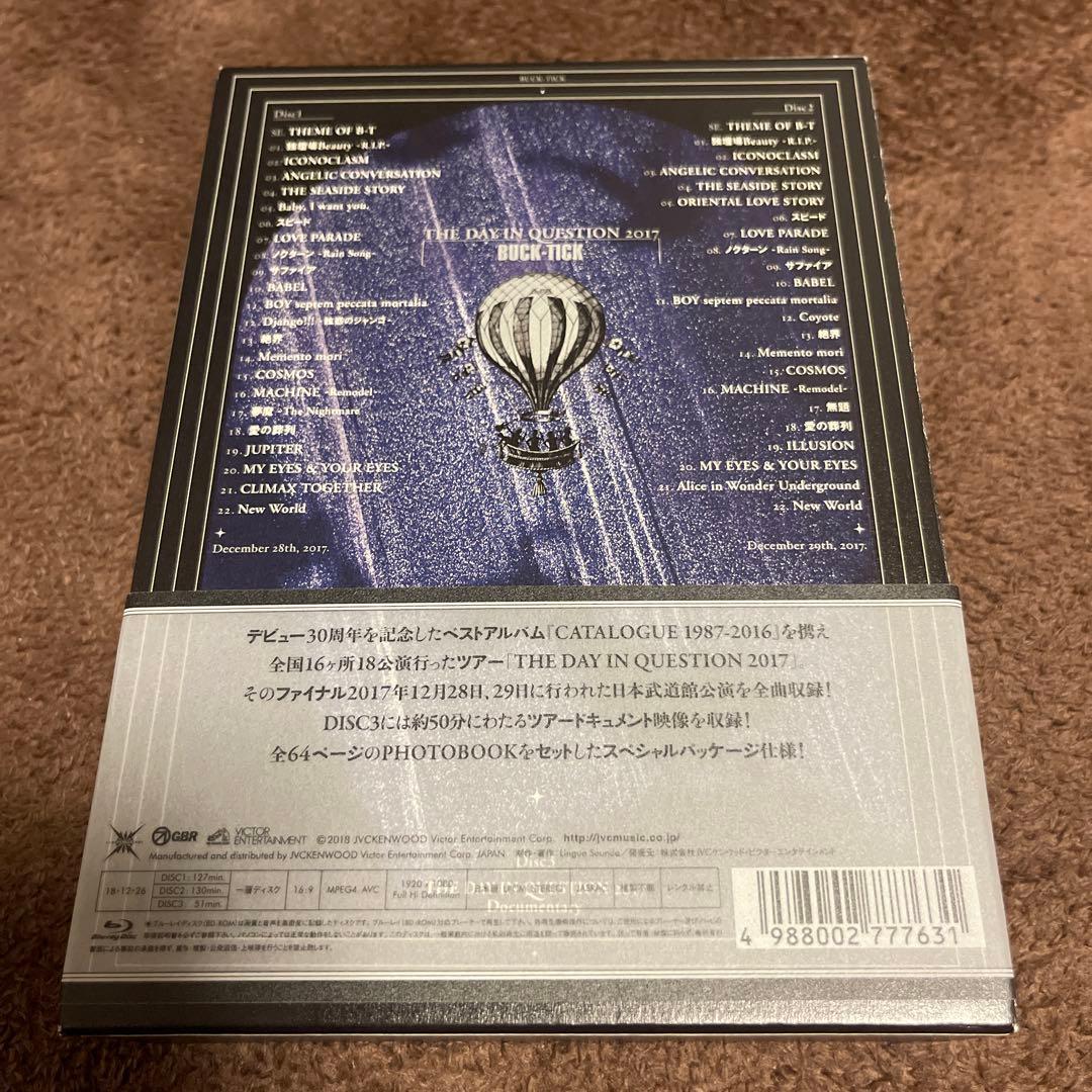 BUCK-TICK/THE DAY IN QUESTION 2017〈完全生産…