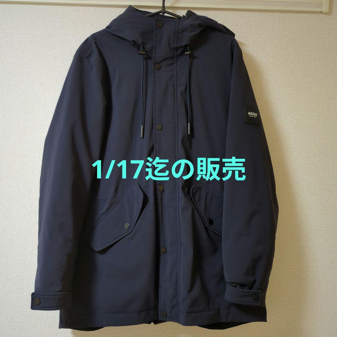 【最終値下げ】1/17迄 AIGLE ゴアテックス モコピ コート モッズコート