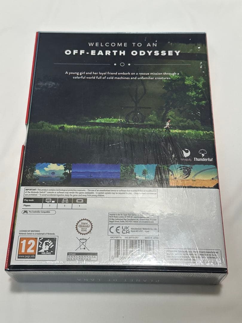 Planet Of Lana Deluxe Edition 日本未発売 未開封