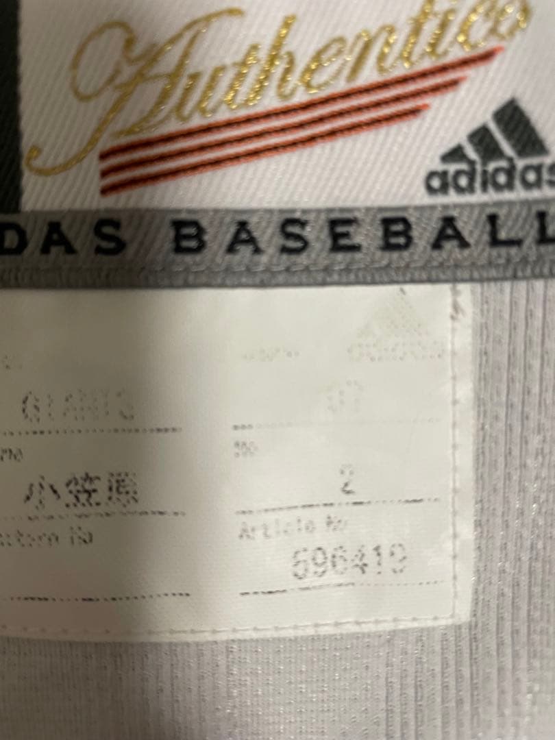 adidas 読売ジャイアンツ 小笠原道大 #2 プロコレ ユニフォーム L