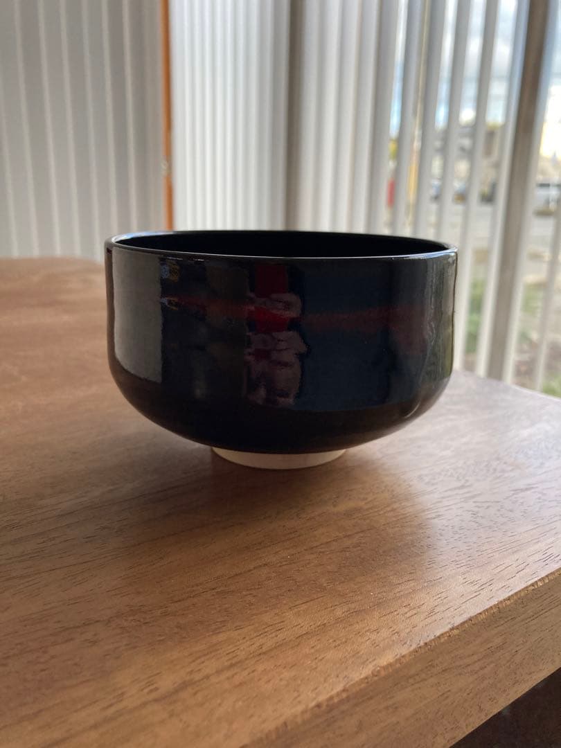 お抹茶　茶碗　茶道　黒釉