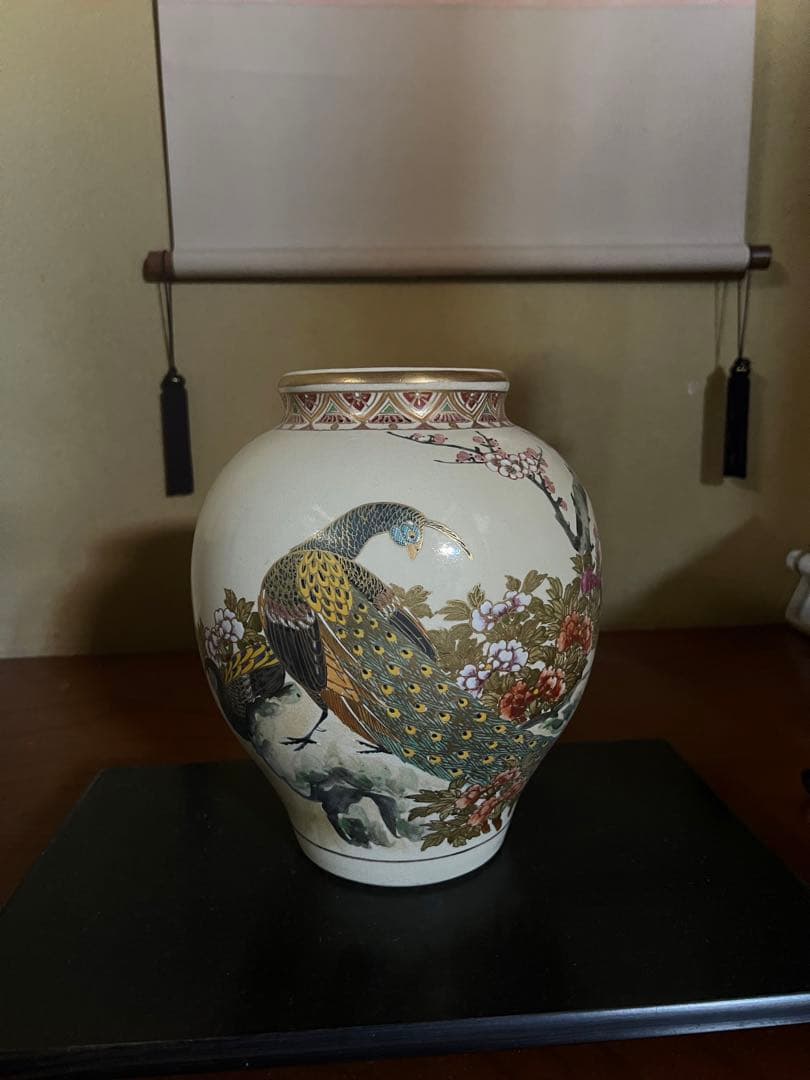 薩摩焼　玉栄山　花瓶　花器　木箱あり