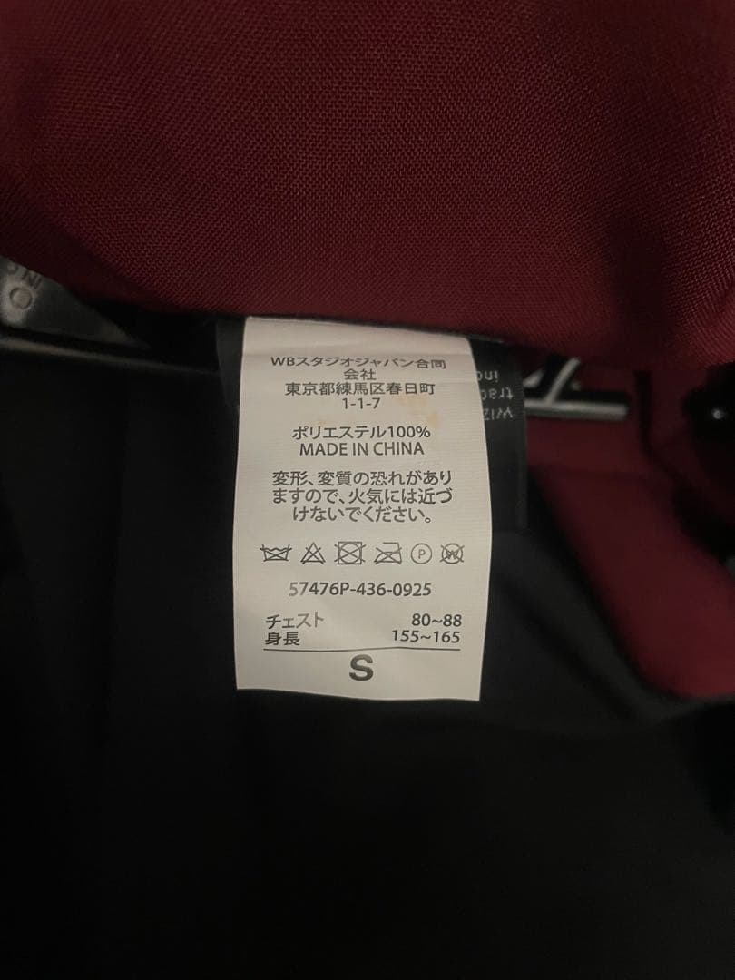 【s】 スタジオツアー 公式 ハリーポッター ローブ ネクタイグリフィンドール