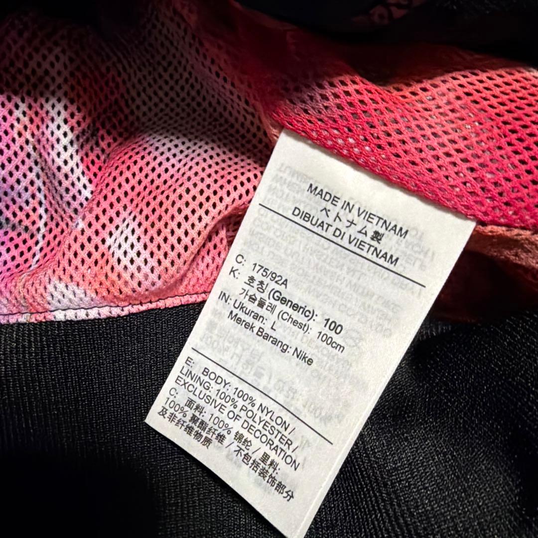 NIKE FUTURA ナイロンジャケット　Hooded Jacket L