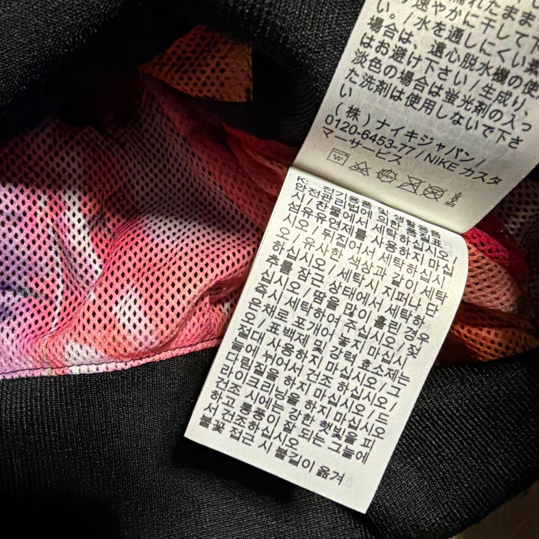 NIKE FUTURA ナイロンジャケット　Hooded Jacket L