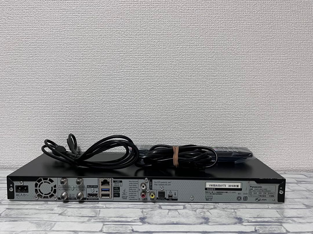 4K 1TB 3番組録画　パナソニック　BDレコーダー　DMR-BRZ1000
