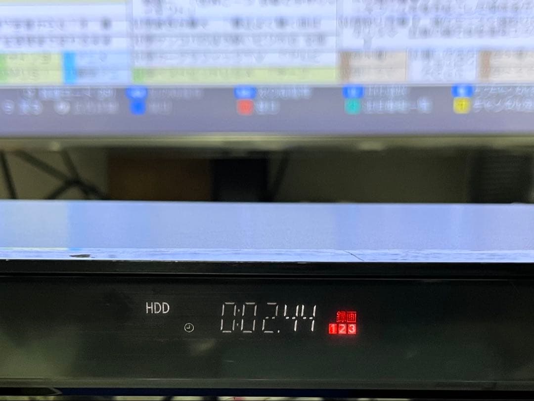 4K 1TB 3番組録画　パナソニック　BDレコーダー　DMR-BRZ1000