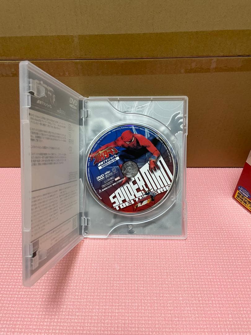 スパイダーマン 特別版 DVD-BOX
