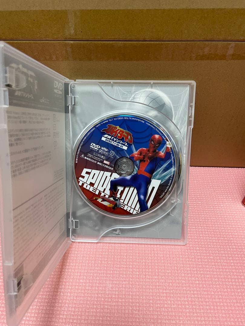 スパイダーマン 特別版 DVD-BOX