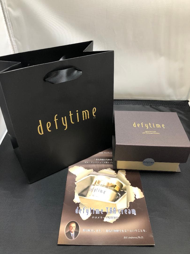 【大容量50g】定価180,000円の高級フェイスクリーム　新品 未開封