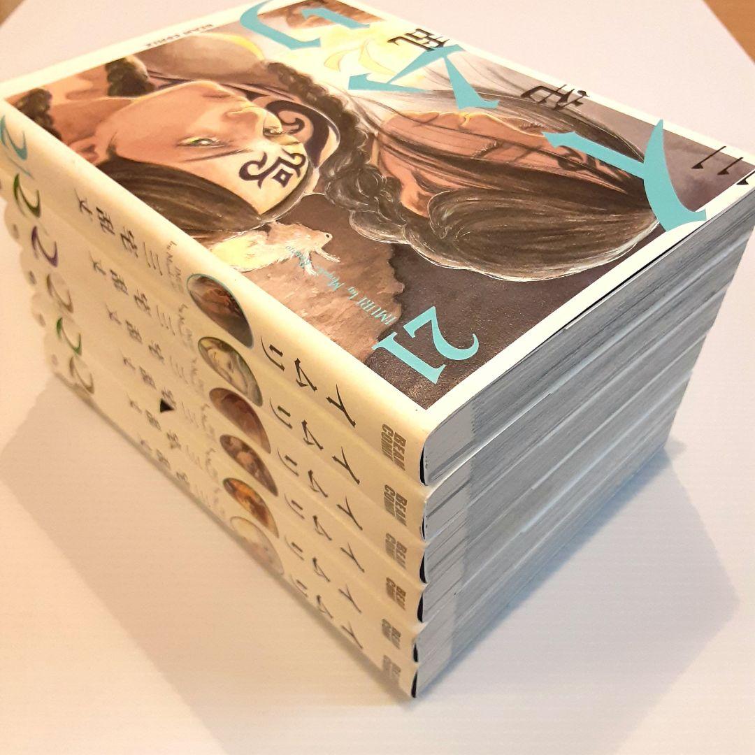 イムリ 21 & 22 & 23 & 24 & 25 & 26【初版】【希少本】