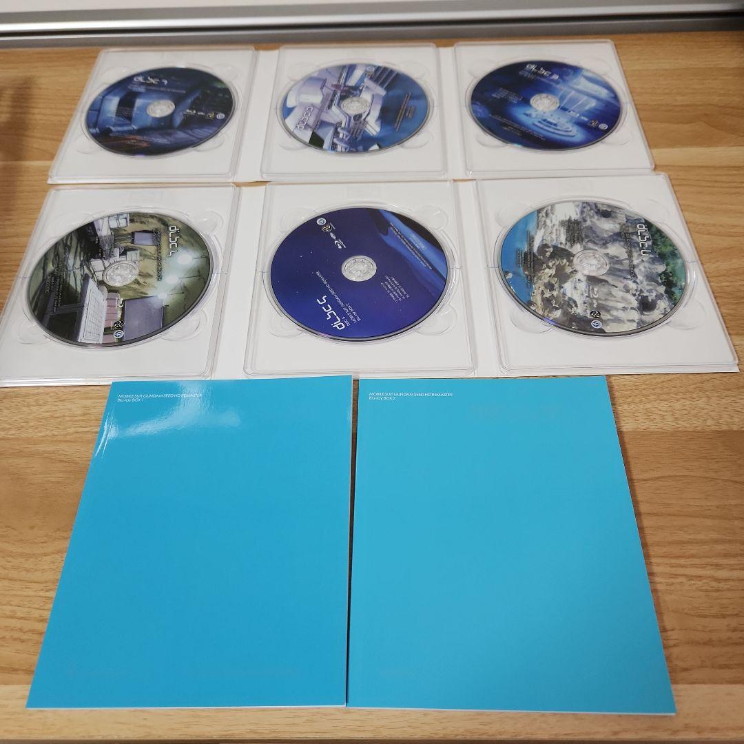 ガンダムSeed+Destiny+Stargazer 全巻セットBlu-ray