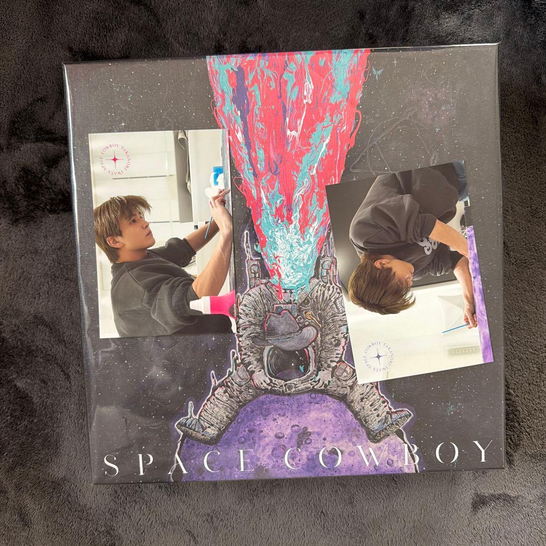 岩田剛典　SPACECOWBOY MATE限定　ART盤
