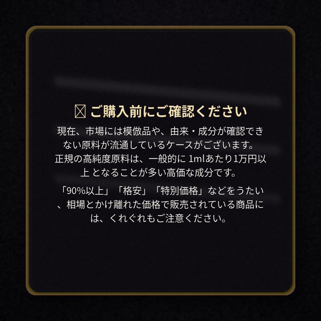 HHBDリキッド 1ml HHBD CRDH H4CBH CBD 89