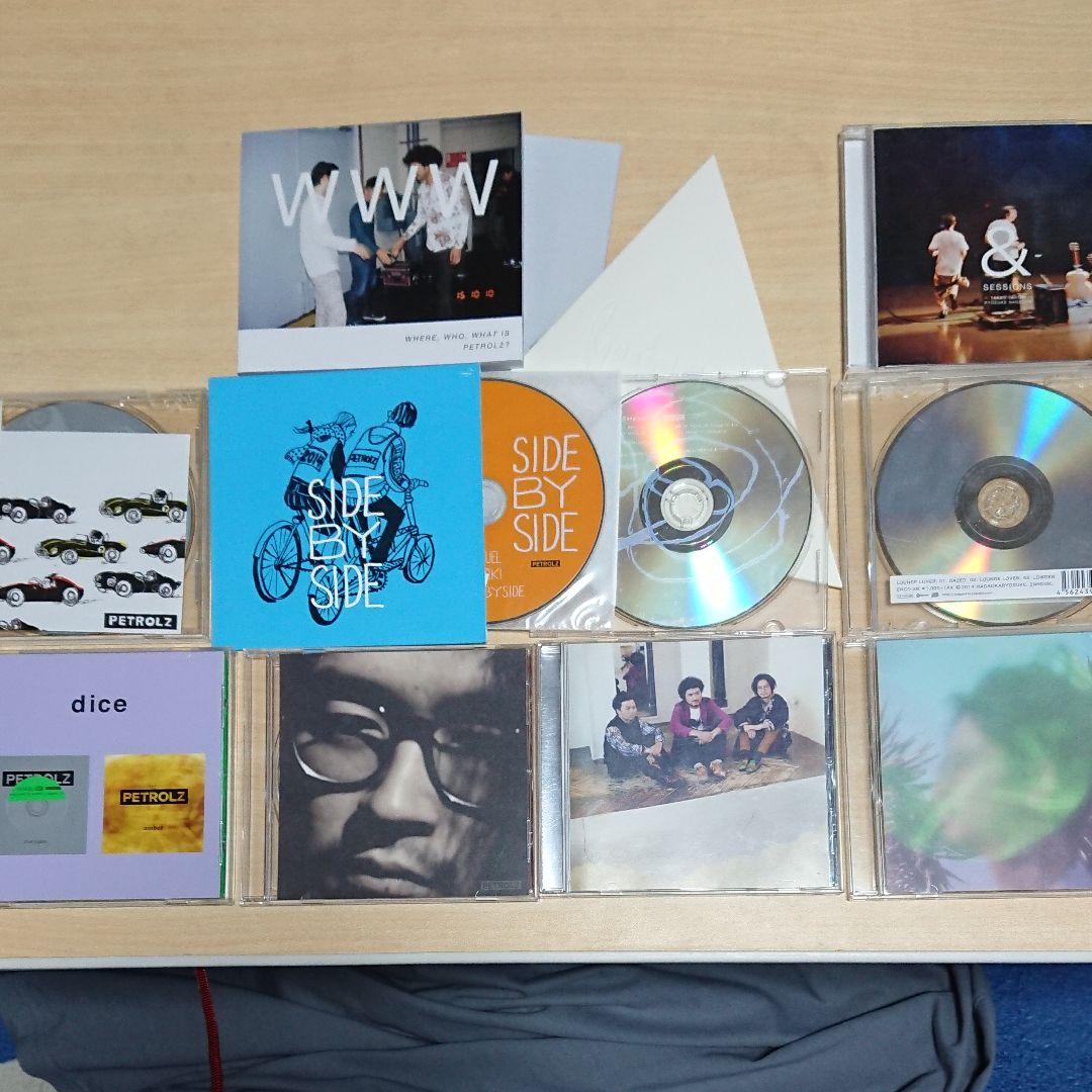 Petrolz 長岡亮介 開封済み 廃盤アルバムセット