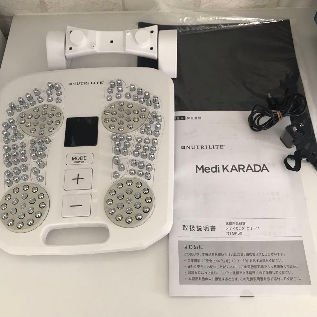 Amway 新品同様⭐︎メディカラダウォーク