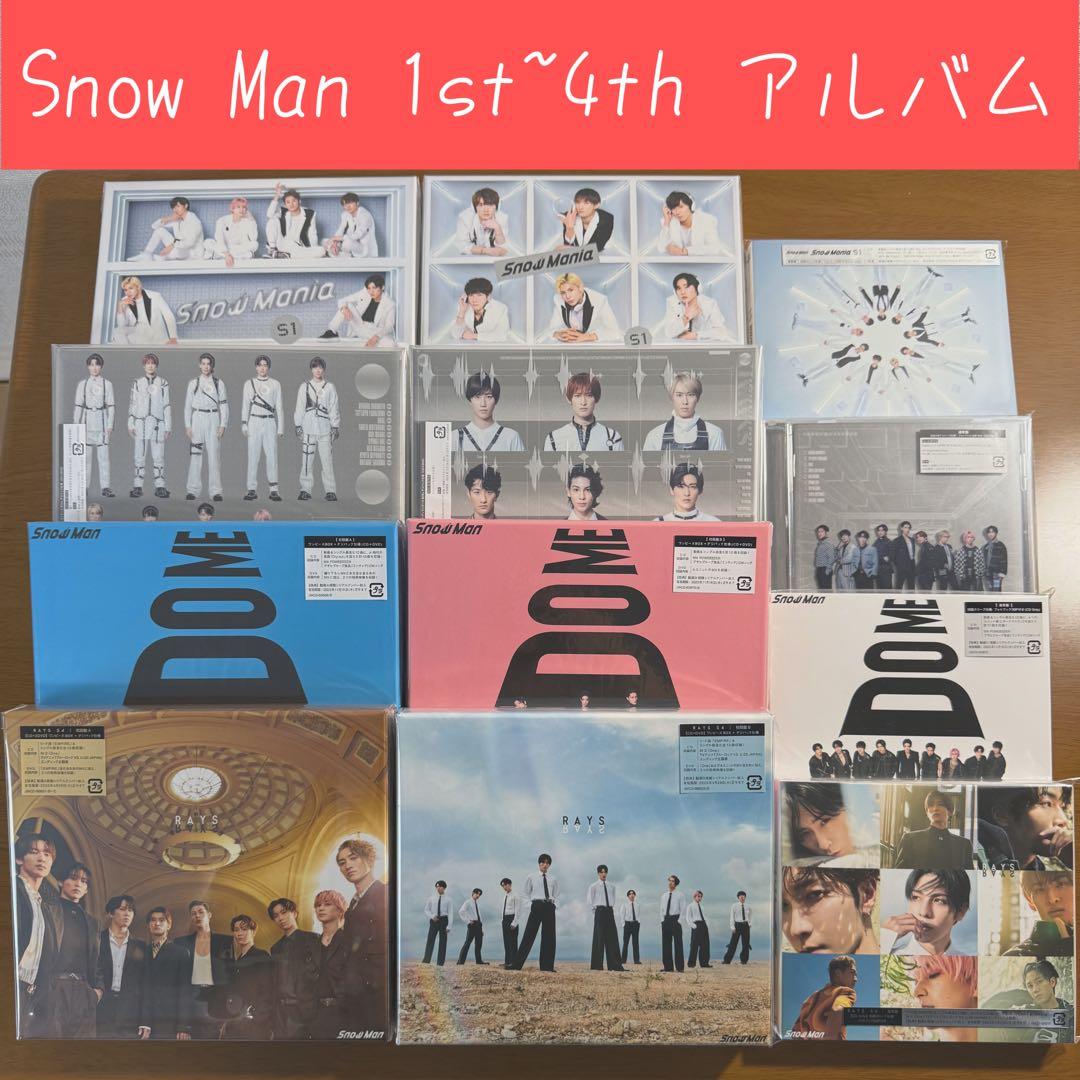  Man 1st-4th アルバム まとめ売り